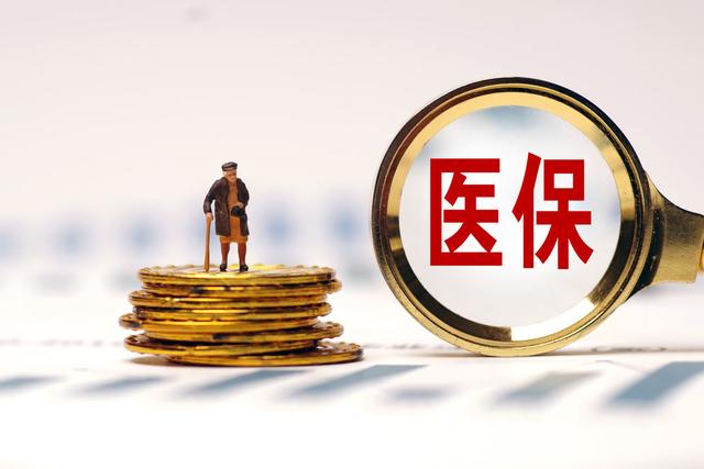 微金所引领金融科技新潮流，全方位打造金融生态圈新动态