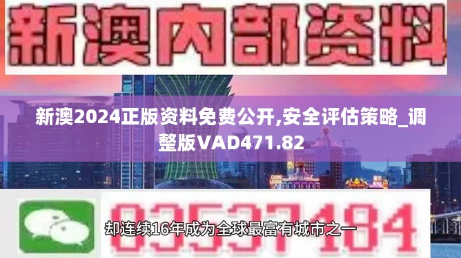 你怎样会心疼我的心疼 第6页