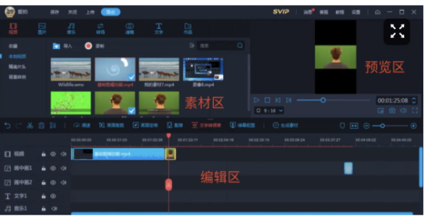 7777788888王中王中特,深层计划数据实施_VR版90.121