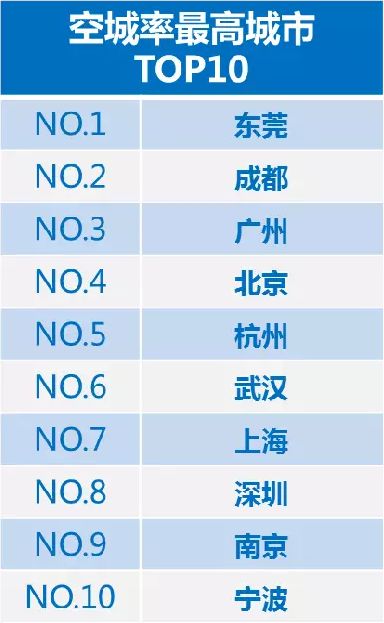 2024年新奥门天天开彩,数据资料解释落实_MR33.798