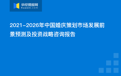 新奥免费料全年公开,高速响应设计策略_探索版62.676