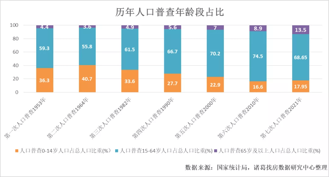 曾道道人资料免费大全,实际数据说明_CT53.498