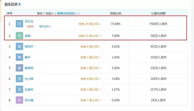 九恒条码最新招聘信息详解