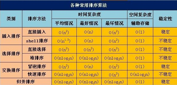 2024老澳门六今晚开奖号码,全面评估解析说明_优选版99.902