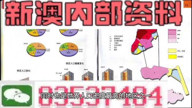 澳门正版资料免费精准,具体操作步骤指导_潮流版85.627