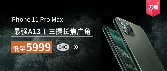 三肖必中三期必出资料,可靠设计策略解析_Premium24.823