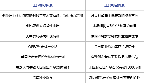 〓刹〓x潮人社べ主宰╮ 第4页