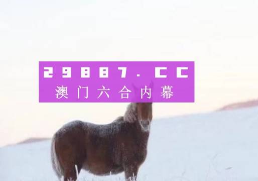 澳门一肖一码一孑一特一中,实地验证分析_精装版38.911