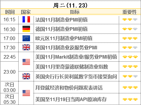 2024新澳门天天开奖攻略,结构化推进评估_VR61.861