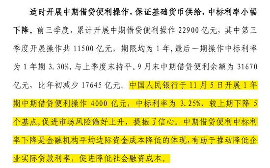 澳门正版免费全年资料大全旅游团,高效实施方法解析_X版16.52