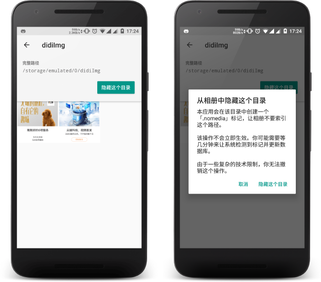 800百资料图库,实证解读说明_Tizen12.95