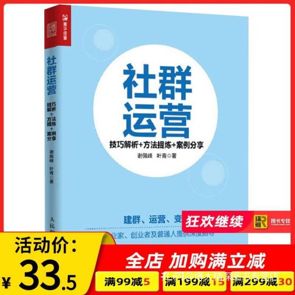 2024澳门精准正版澳门,实用性执行策略讲解_标配版65.974