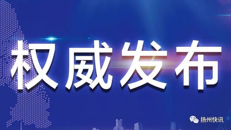 新奥天天免费资料公开,权威推进方法_uShop91.387