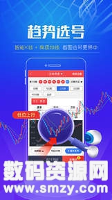 2024年天天开好彩大全,深入设计执行方案_UHD款70.701