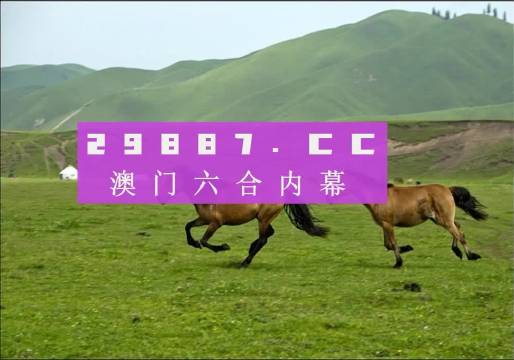 前沿科技 第302页