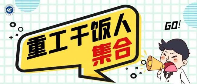 今天晚9点30开特马,数据整合方案实施_Gold53.238