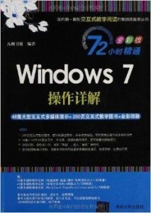 澳门最精准免费资料大全旅游团,重要性解析方法_Windows28.645