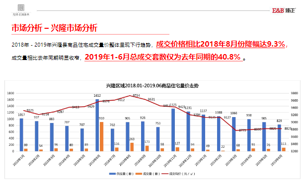 62827澳彩资料查询,深入解析数据策略_GT26.689