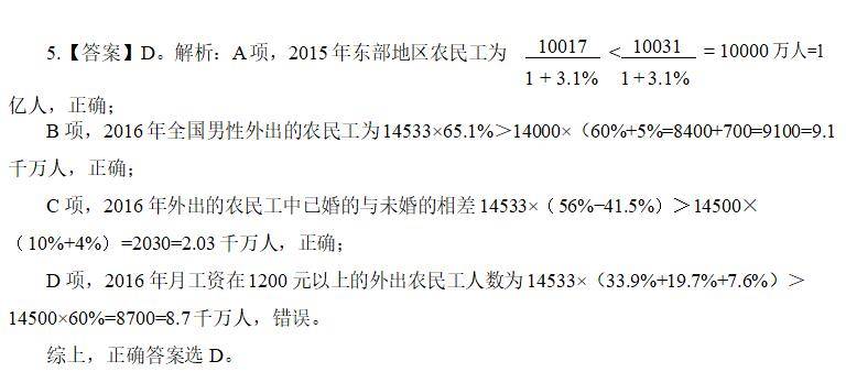 一码一肖100%的资料,动态词汇解析_户外版15.97