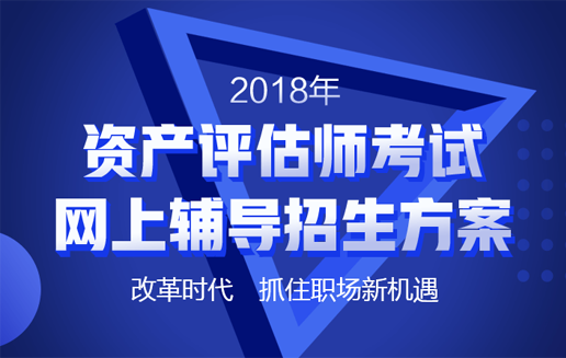 澳门今晚一肖必中特,深度评估解析说明_Holo73.112