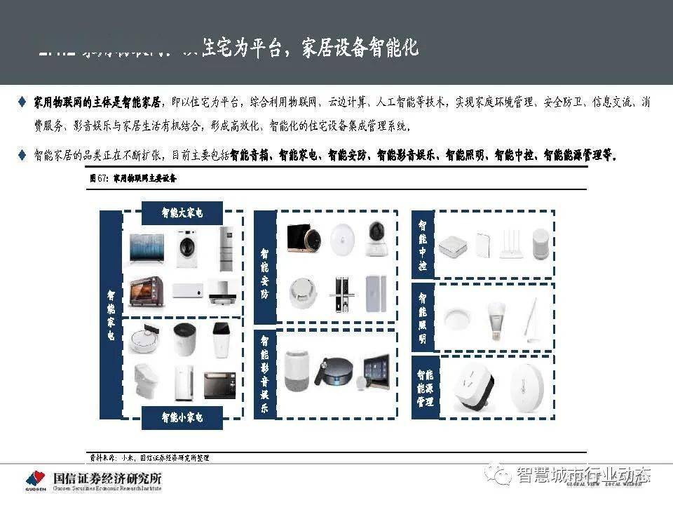 香港免费公开资料大全,持久性执行策略_优选版56.67