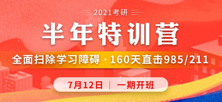 新澳门管家婆免费资料查询,高速方案规划_网红版34.786