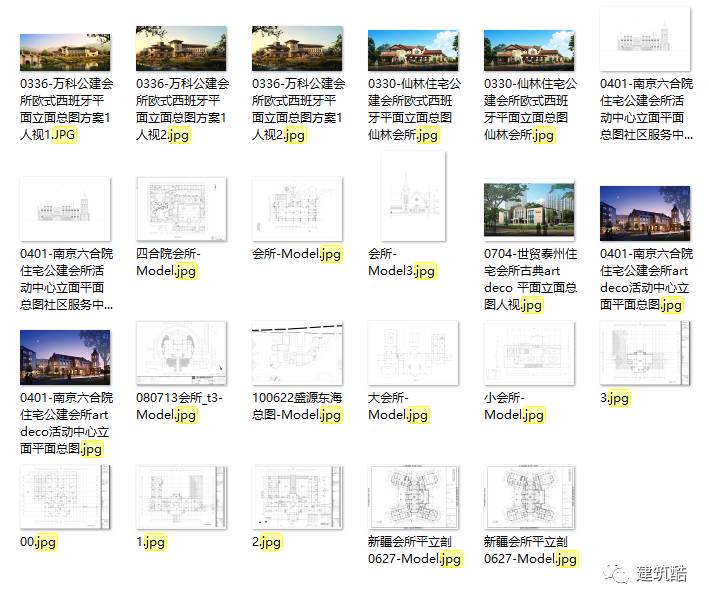 澳门资料大全,正版资料查询,迅速执行设计方案_UHD款60.993