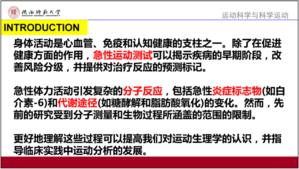 新澳精选资料免费提供,决策资料解释落实_4DM71.338