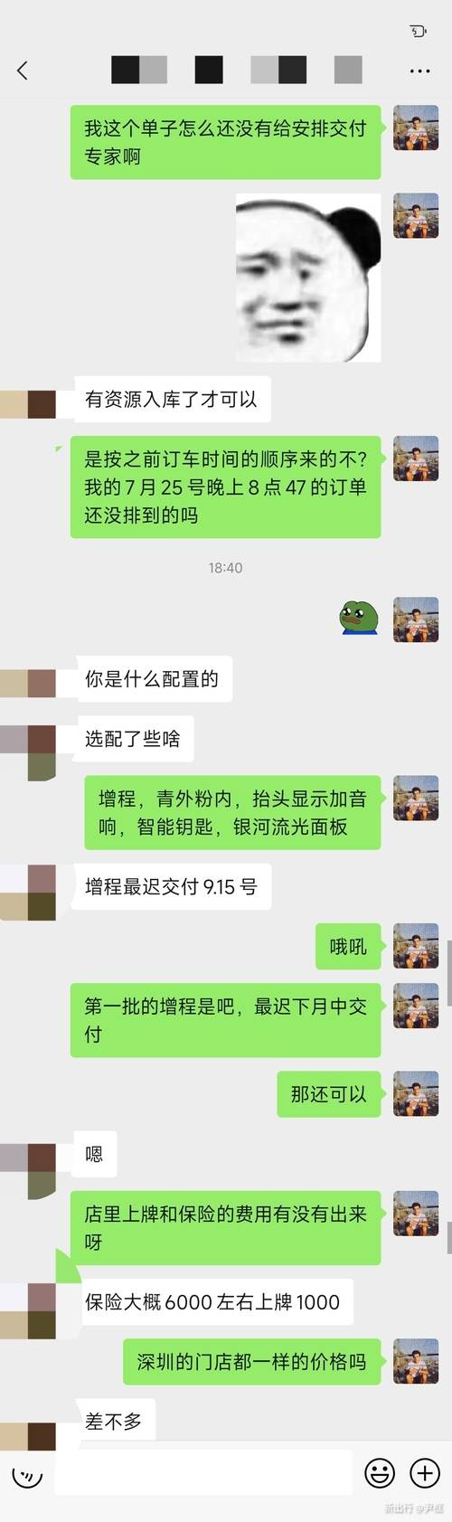 婆家一肖一码100,可靠性执行方案_Lite32.767