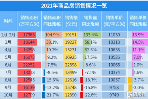 2024年全年资料免费大全,准确资料解释落实_XR24.129