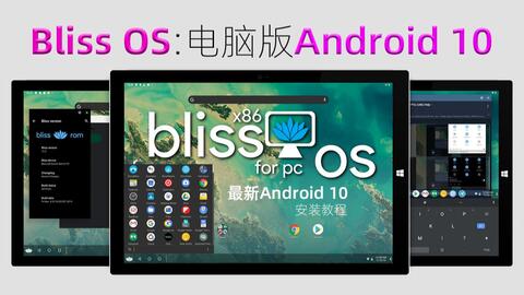 新澳门最精准正最精准龙门,动态调整策略执行_RemixOS33.577