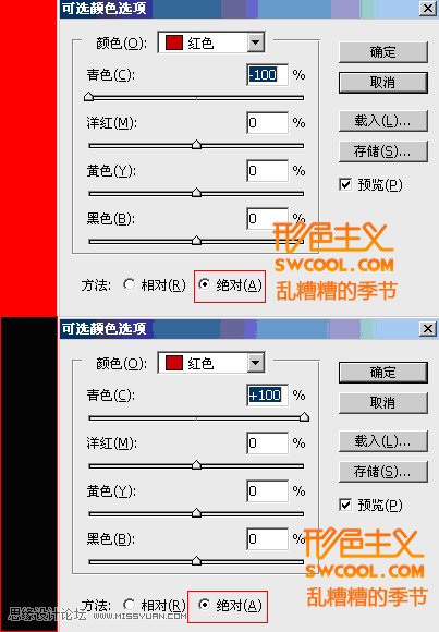 澳门三码三码精准100%,深入解析设计数据_轻量版23.817