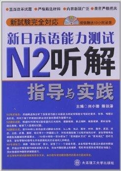 2024新澳好彩免费资料,最新核心解答落实_尊享版96.118