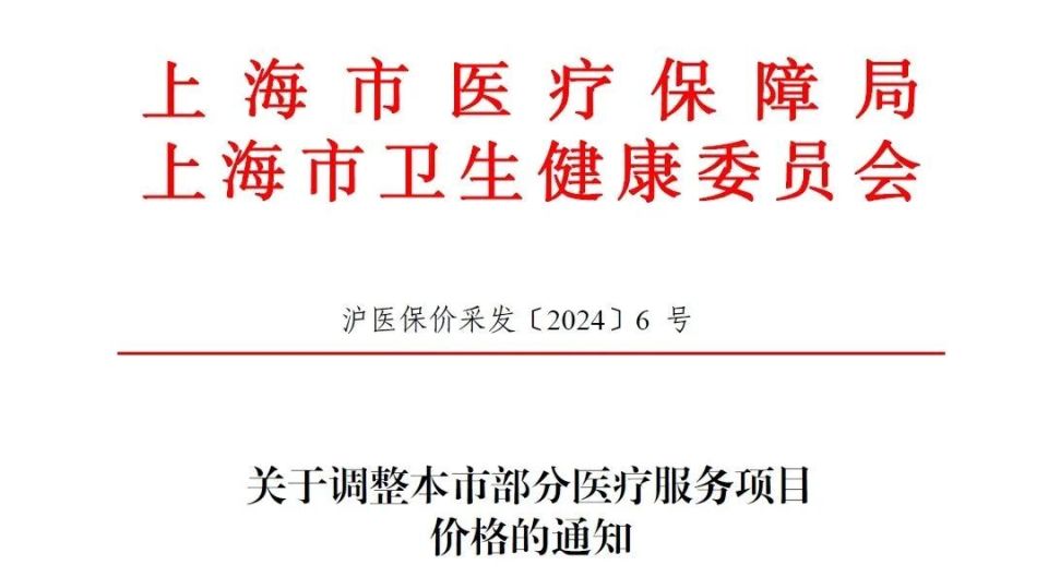 澳门正版资料大全资料贫无担石,仿真技术方案实现_纪念版11.62