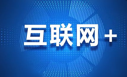 新澳门内部资料精准大全,最新热门解答落实_复古款11.407