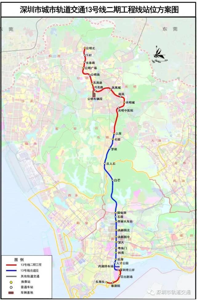 深圳地铁线路图全新概览