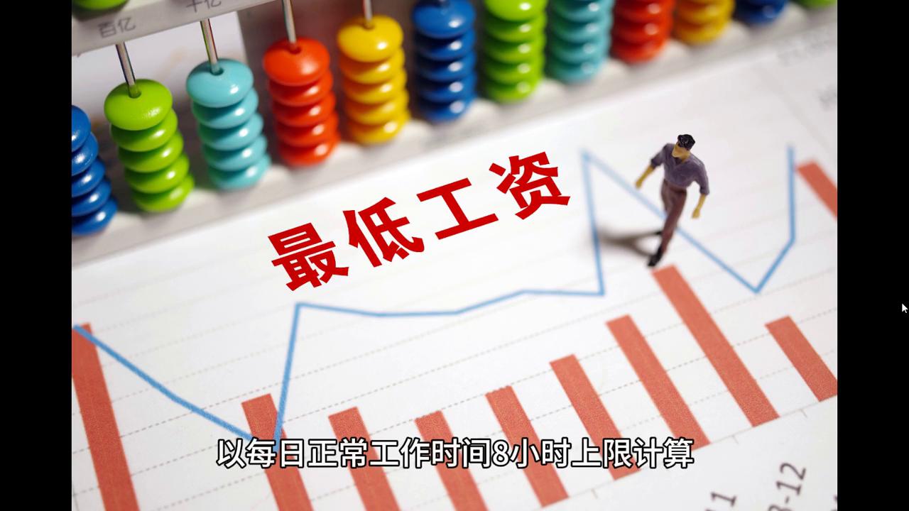 2024新澳门今晚开特马直播｜数据解释说明规划