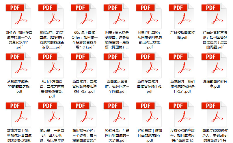 2024新澳门管家婆资料查询｜实地解释定义解答