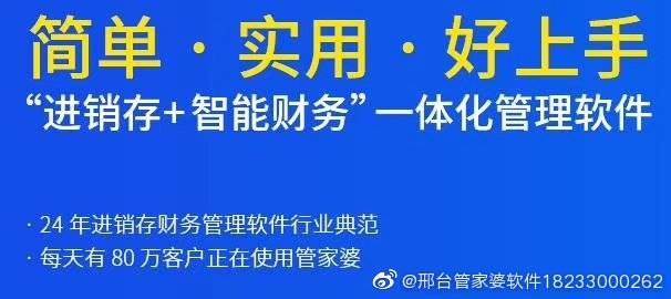 管家婆一肖一码最准资料公开｜统计解答解释落实