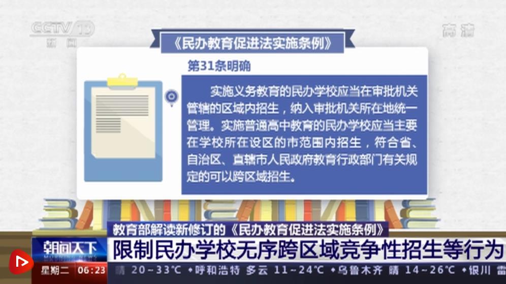 澳门管家婆一肖一码一中一,详细解读落实方案_AR版37.73