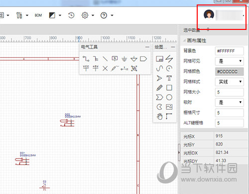 7777788888管家婆图片,实践性方案设计_5DM64.728