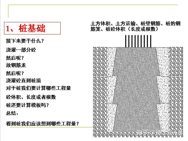 800百图库澳彩资料｜实用技巧与详细解析