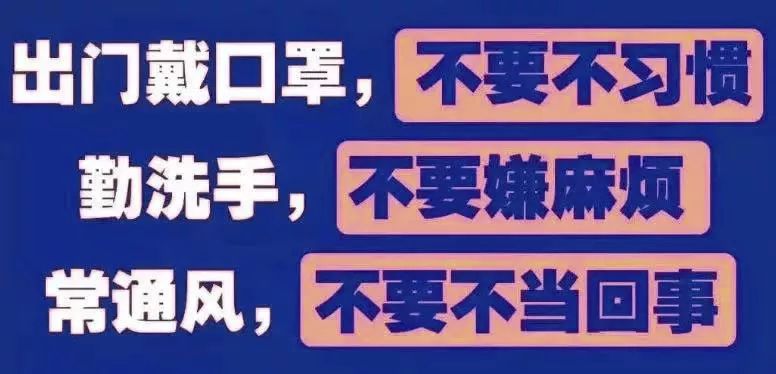 新奥门免费资料大全使用注意事项｜最新正品含义落实