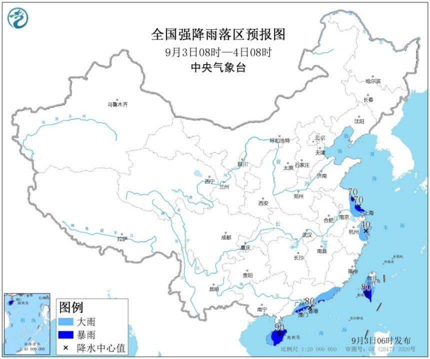 十三台风最新动态解析及应对战略指南